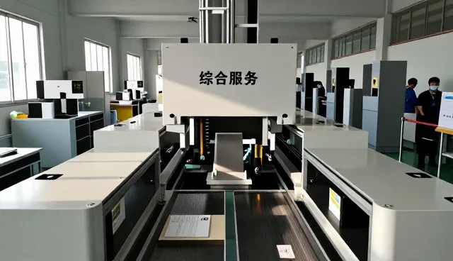高压开关柜